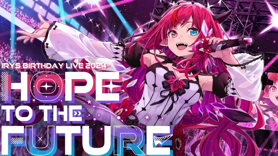 Wideo do filmu HOPE TO THE FUTURE IRyS 2024 Birthday 3D LIVE — 【HOPE TO THE FUTURE 3D LIVE】 IRyS 2024 Birthday Live! #IRySBDay