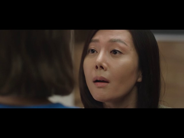 Wideo do filmu The Mimic — The Mimic (2017)