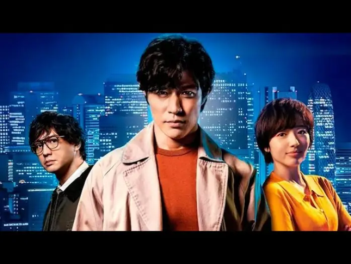 Wideo do filmu City Hunter — CITY HUNTER (Trailer español)