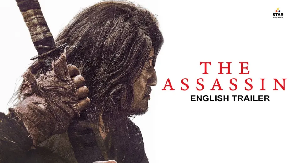 Wideo do filmu Zabójca: ostatnia misja — THE ASSASSIN - Official Trailer/ Korea / New /2023