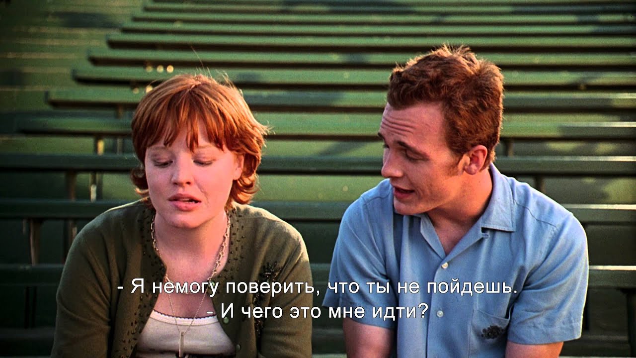 Wideo do filmu Szalona impreza — Не могу дождаться  - Трейлер