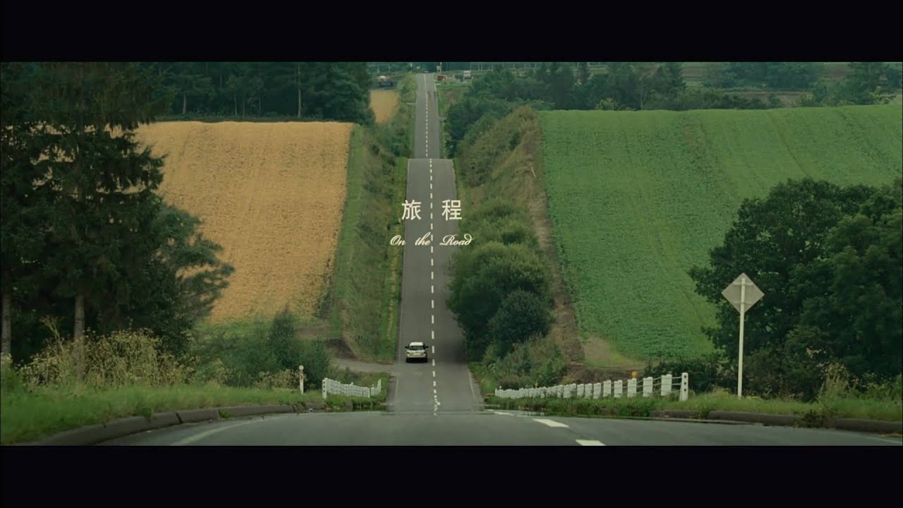 Wideo do filmu 非诚勿扰 — If You Are the One 非誠勿擾 (2009) HD trailer