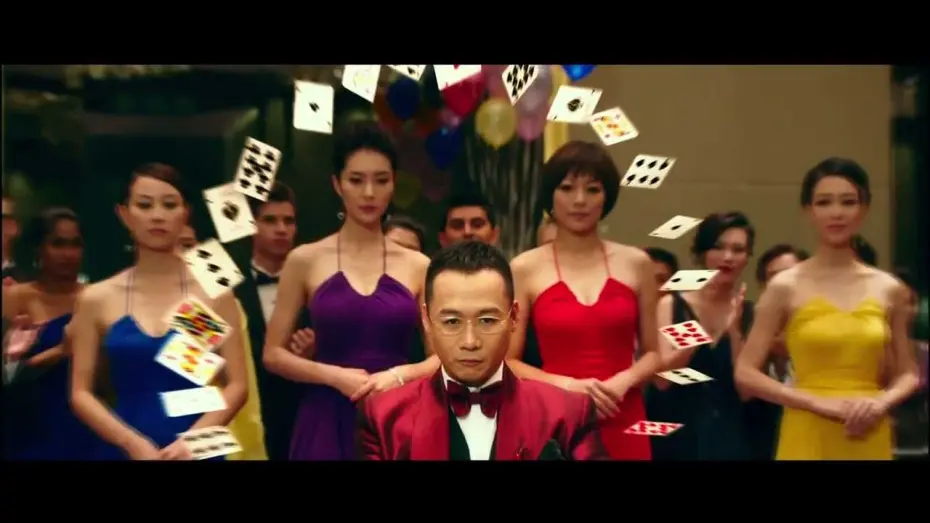 Wideo do filmu 賭城風雲 — 《賭城風雲》From Vegas to Macau