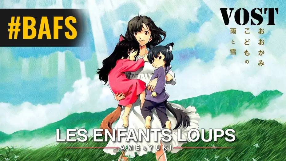 Wideo do filmu Wilcze dzieci — Les Enfants Loups : Ame Et Yuki - Bande Annonce VOSTFR – 2012