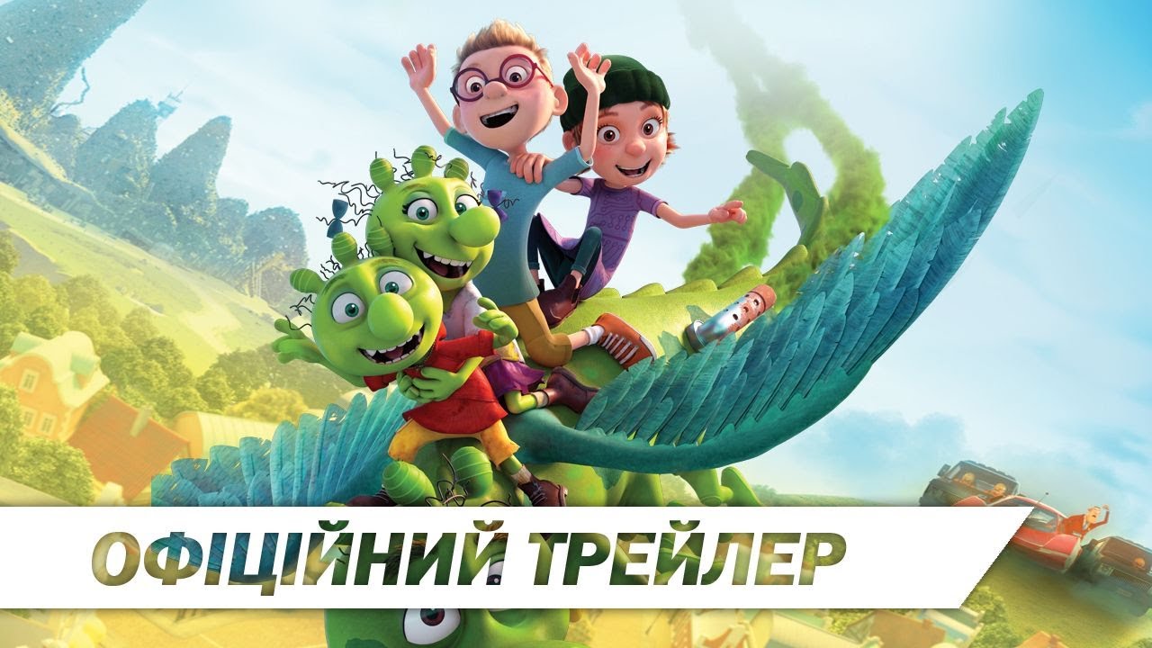 Wideo do filmu Ogliki — Нюхвілль | Офіційний український трейлер | HD
