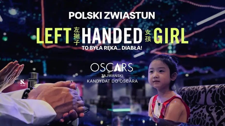 Wideo do filmu Left-Handed Girl. To była ręka… diabła! — LEFT-HANDED GIRL. TO BYŁA RĘKA... DIABŁA! (2025) | polski zwiastun | w kinach od 28 listopada
