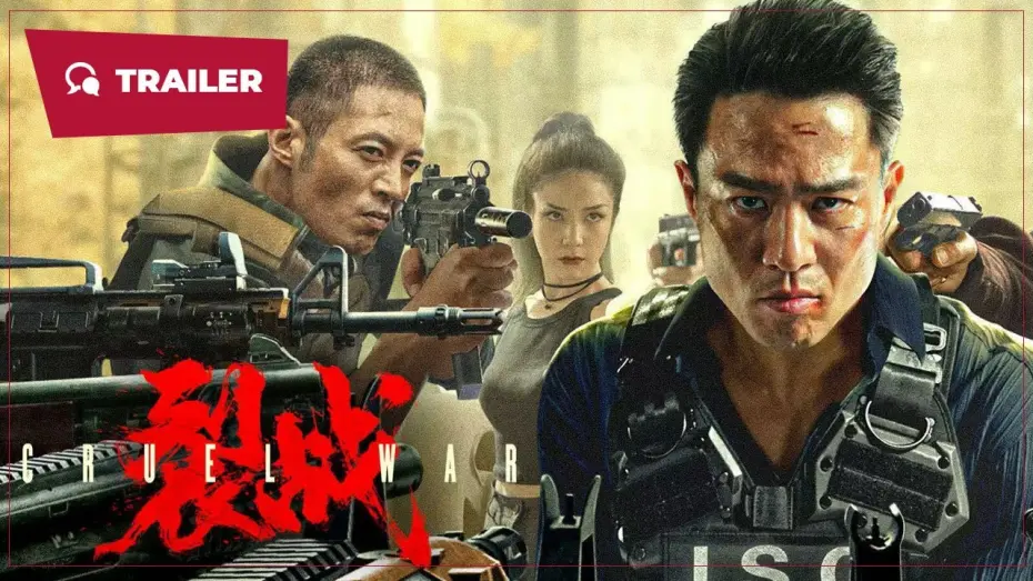 Wideo do filmu 裂战 — Cruel War (裂战, 2024) || Trailer || New Chinese Movie