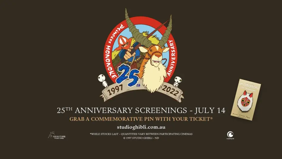 Wideo do filmu Księżniczka Mononoke — Princess Mononoke 25th Anniversary - In Cinemas July 14