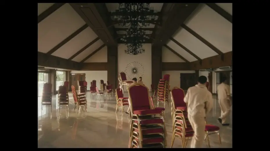 Wideo do filmu Filipiñana — Teaser