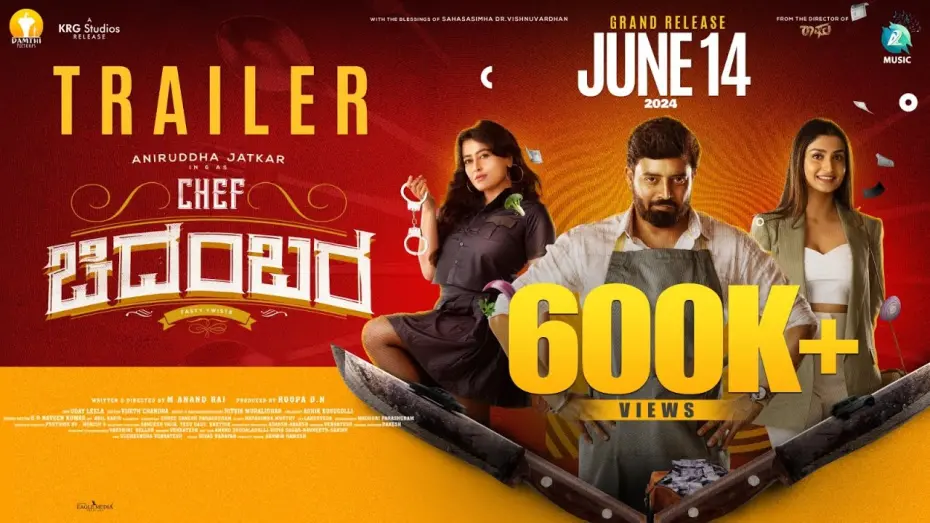 Wideo do filmu Chef ಚಿದಂಬರ — Chef Chidambara Official Trailer | Aniruddha Jatkar | M Anand Raj | Damthi Pictures | A2 Music