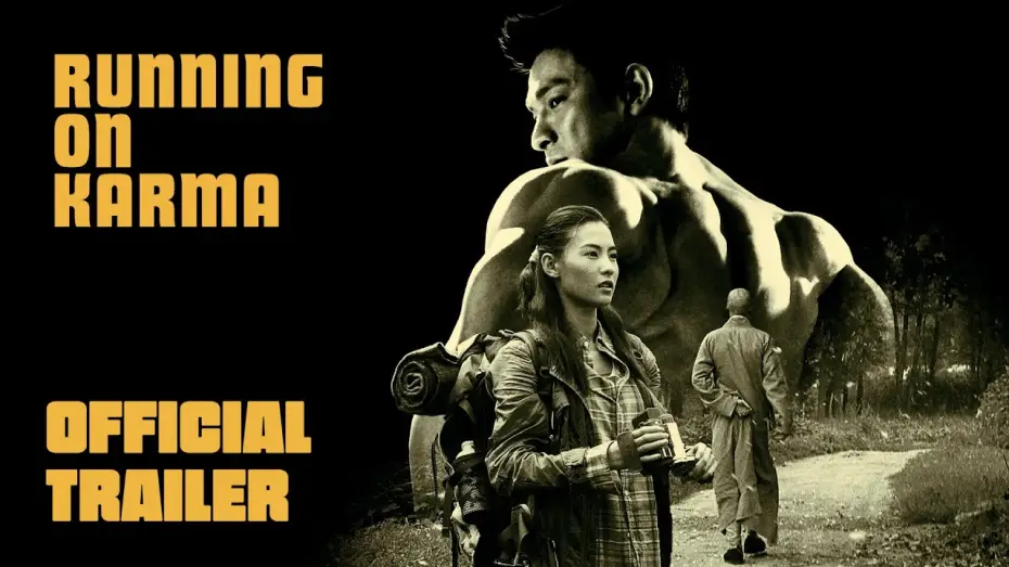 Wideo do filmu 大隻佬 — Masters of Cinema Trailer [Subtitled]