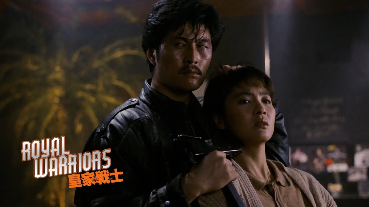 Wideo do filmu In the Line of Duty II: Royal Warriors — ROYAL WARRIORS "Nightclub fight scene" Clip