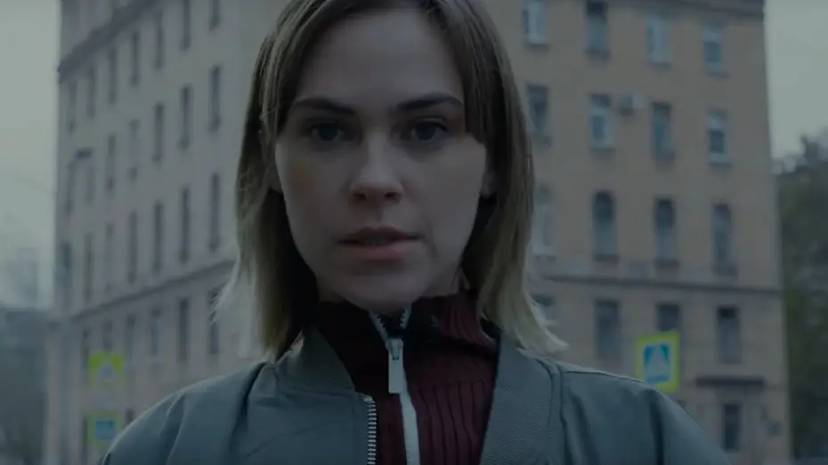 Wideo do filmu Дом, в котором люди не живут — Дом, в котором люди не живут - Русский тизер-трейлер (2024)