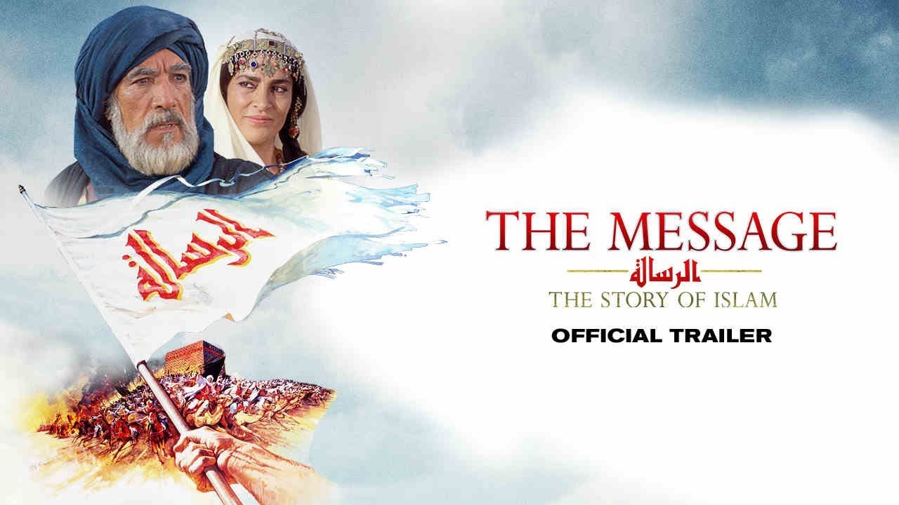 Wideo do filmu Mesjasz — The Message 4K Restoration English Version |2018| Official HD Trailer