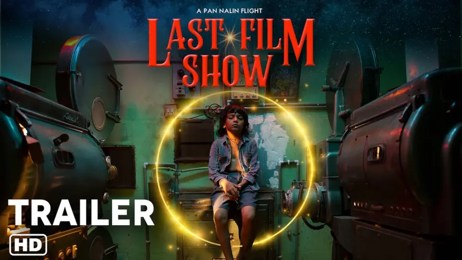 Wideo do filmu છેલ્લો શો — LAST FILM SHOW (Chhello Show) Official Trailer
