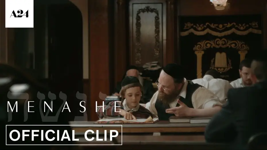 Wideo do filmu Menashe — Menashe | Like a Lion | Official Clip HD | A24