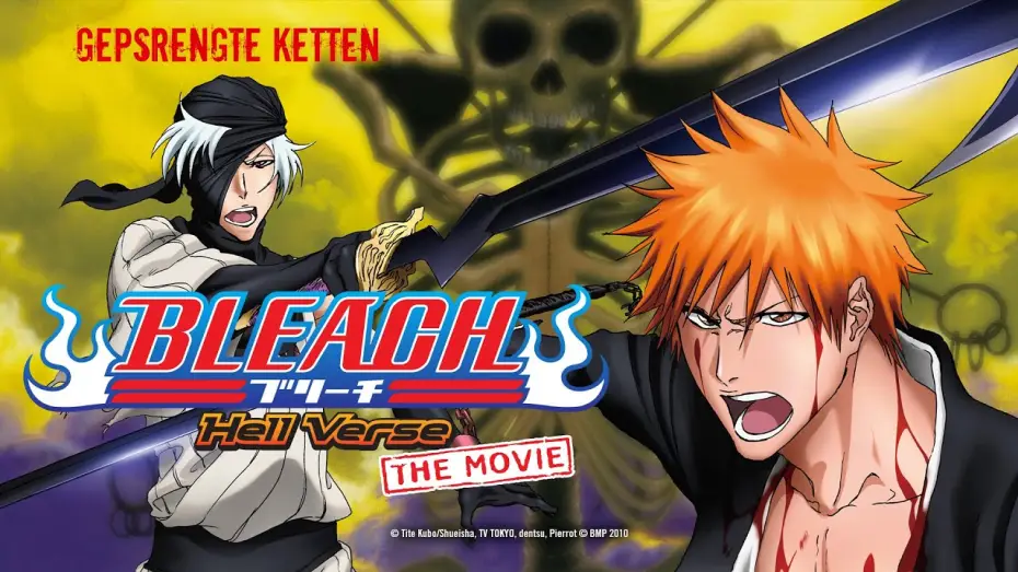Wideo do filmu 劇場版 BLEACH 地獄篇 — Bleach Movie 4 – Hell Verse