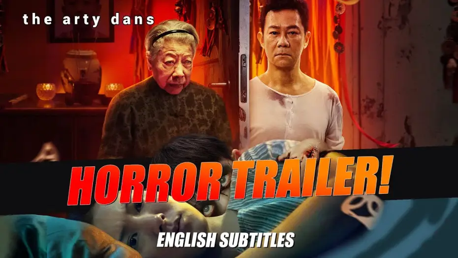 Wideo do filmu 空心人 — DEADLY DOLL (China 2025) Trailer [ENG SUBS] 致命玩偶