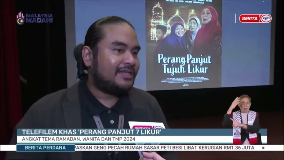 Wideo do filmu Perang Panjut Tujuh Likur — 25 MAC 2024 - BP - TELEFILEM KHAS PERANG PANJUT 7 LIKUR: ANGKAT TEMA RAMADAN, WANITA DAN TMP 2024