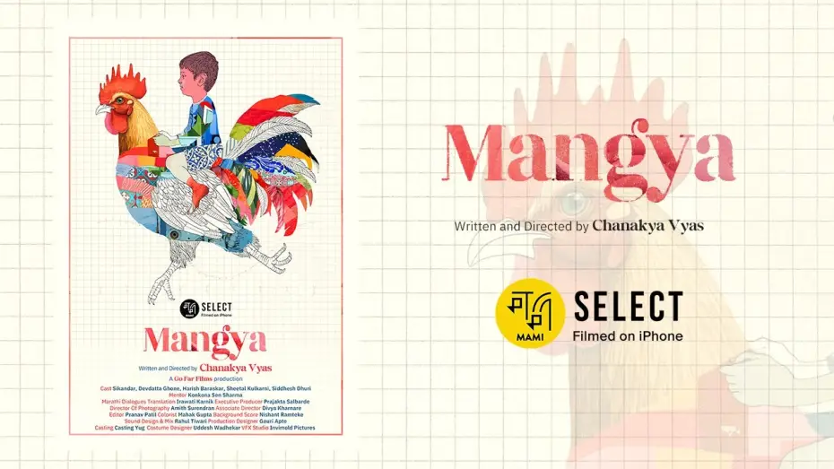 Wideo do filmu Mangya — Mangya | Trailer | MAMI Select: Filmed on iPhone | Chanakya Vyas