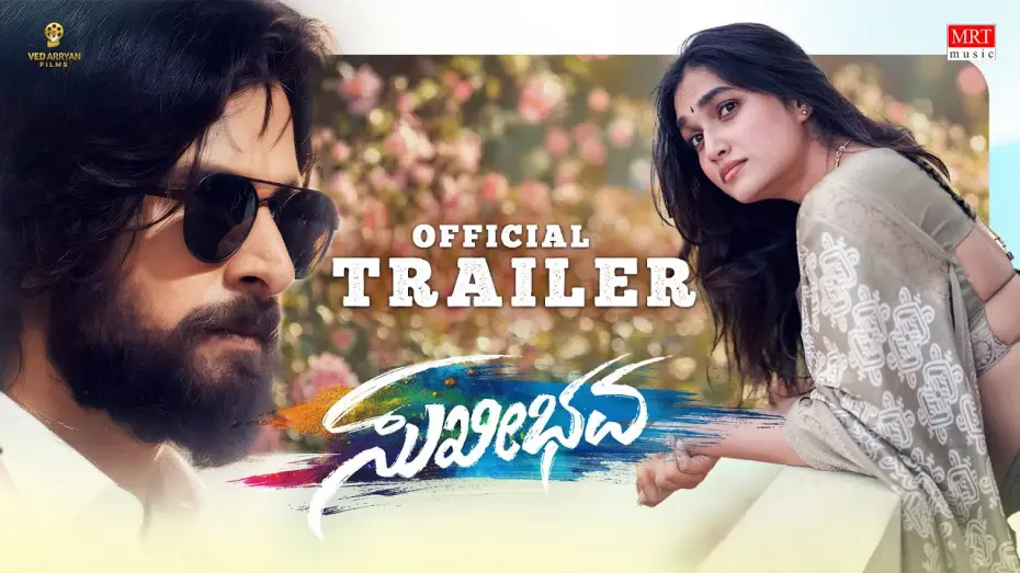 Wideo do filmu Sukhibhavaa — Sukhibhavaa Official Trailer | Santhosh Kumar | Nk Raajesh Naidu | Mahendraa |Sushmitha Nayak| Subam