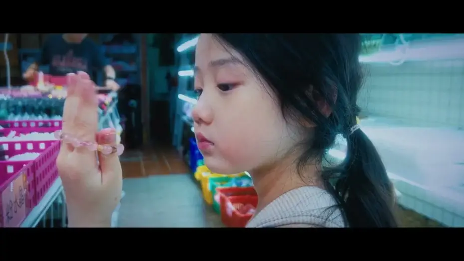 Wideo do filmu Left-Handed Girl. To była ręka… diabła! — BIFF2025 Trailer [ENG SUB]