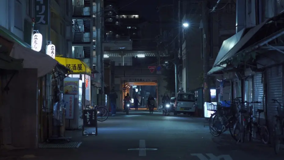 Wideo do filmu Johatsu - Die sich in Luft auflösen — Trailer