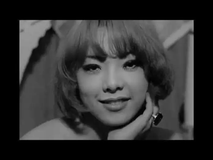 Wideo do filmu Żałobna parada róż — Les Funérailles des roses - Bande Annonce VOST