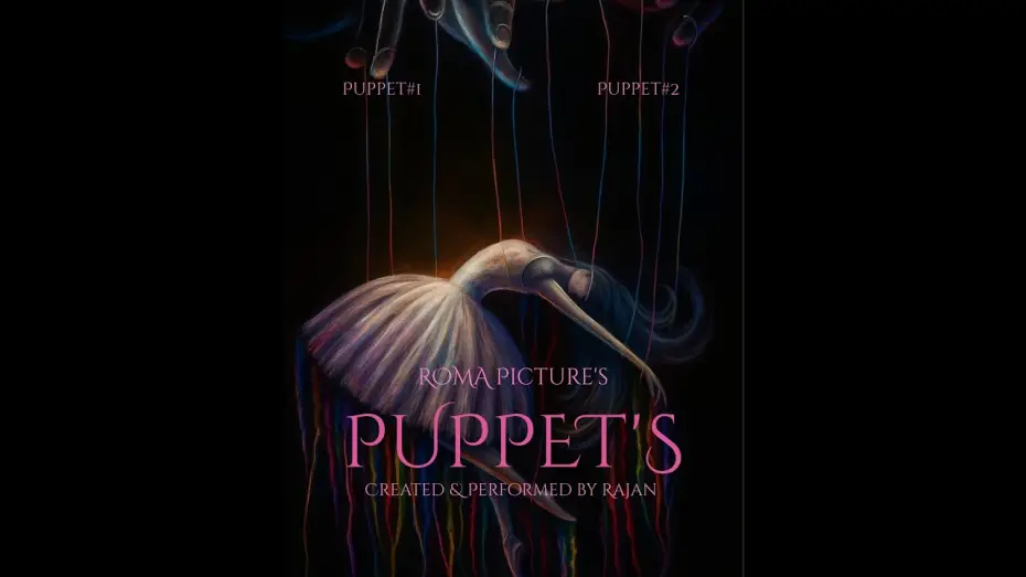 Wideo do filmu Puppet's 2026 — PUPPET'S (2026) | Shortfilm