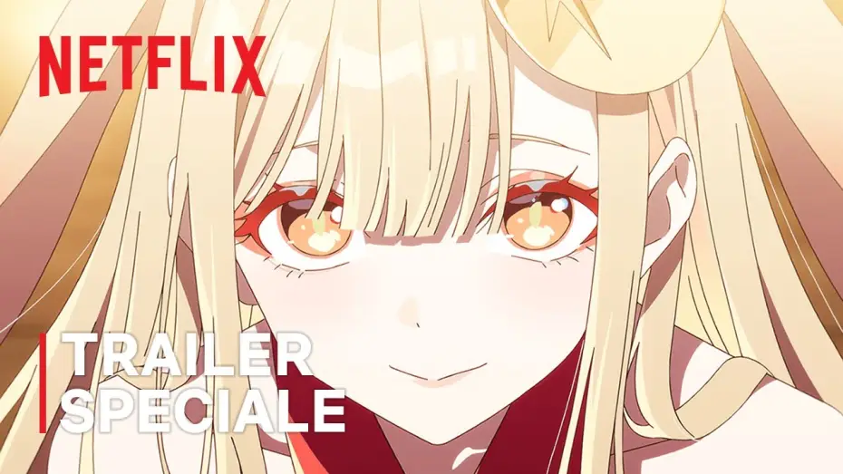 Wideo do filmu Cosmic Princess Kaguya! — Trailer speciale