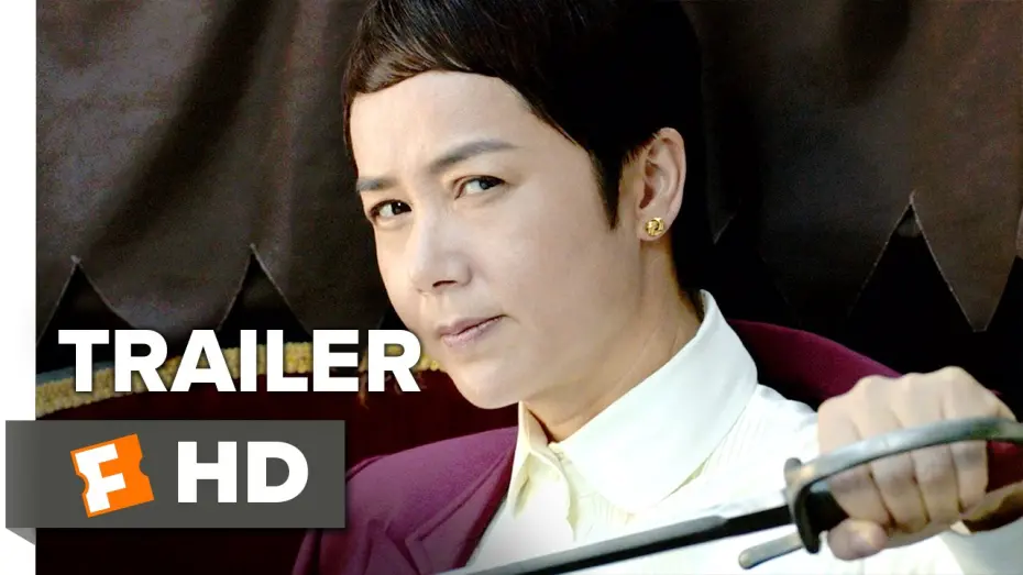 Wideo do filmu 师父 — The Final Master Official Trailer 1 (2016) - Fan Liao, Jia Song Movie HD