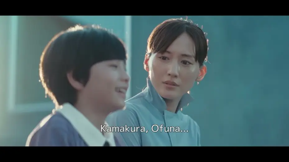 Wideo do filmu 箱の中の羊 — SHEEP IN THE BOX Trailer - English subtitled