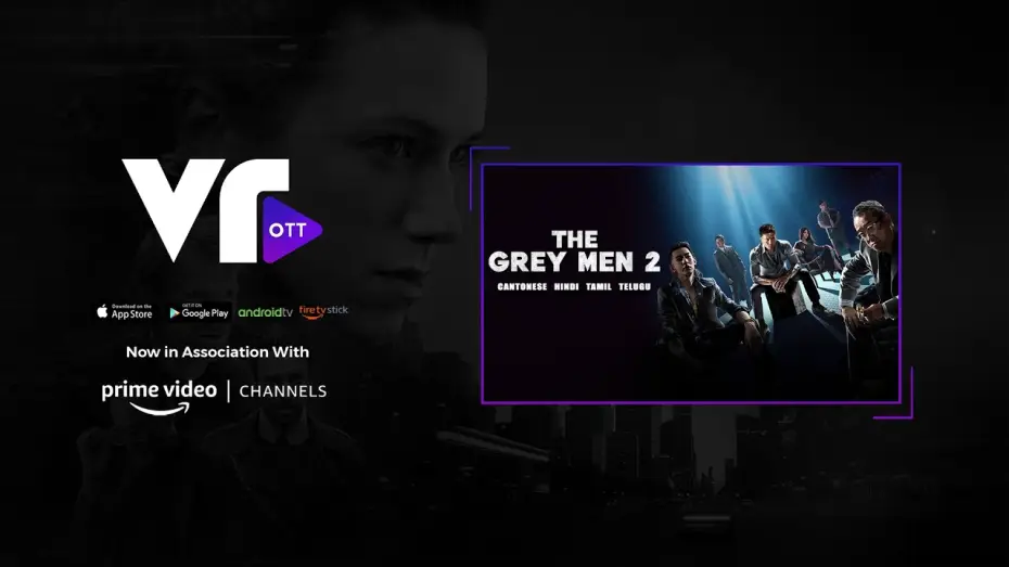 Wideo do filmu 黑白潜行2 — The Grey Men 2 Hindi Dubbed Trailer | Mafia Rules 🔥