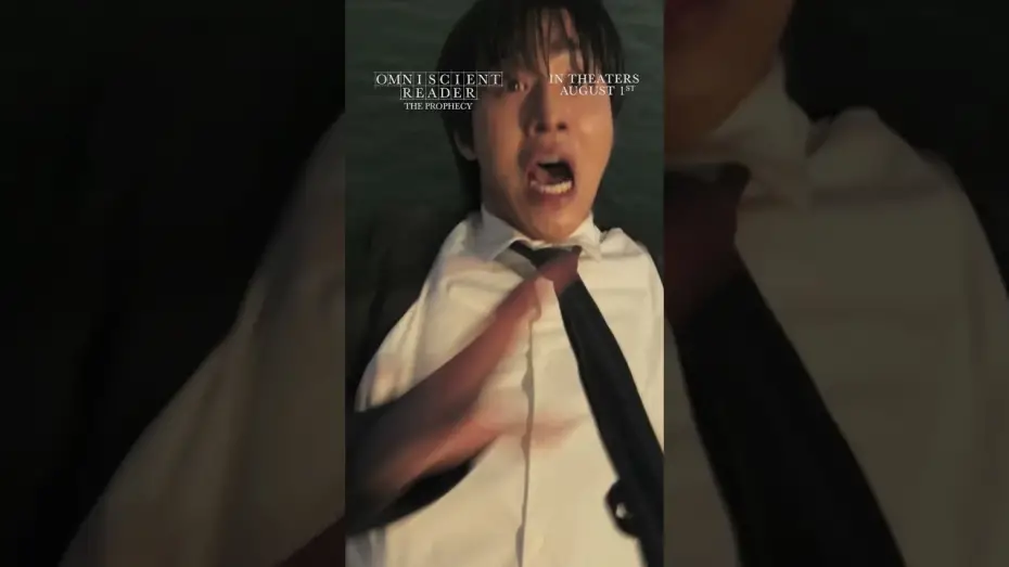 Wideo do filmu Omniscient Reader: The Prophecy — His skill is prophecy because he’s the only one who knows the story. [Subtitled]