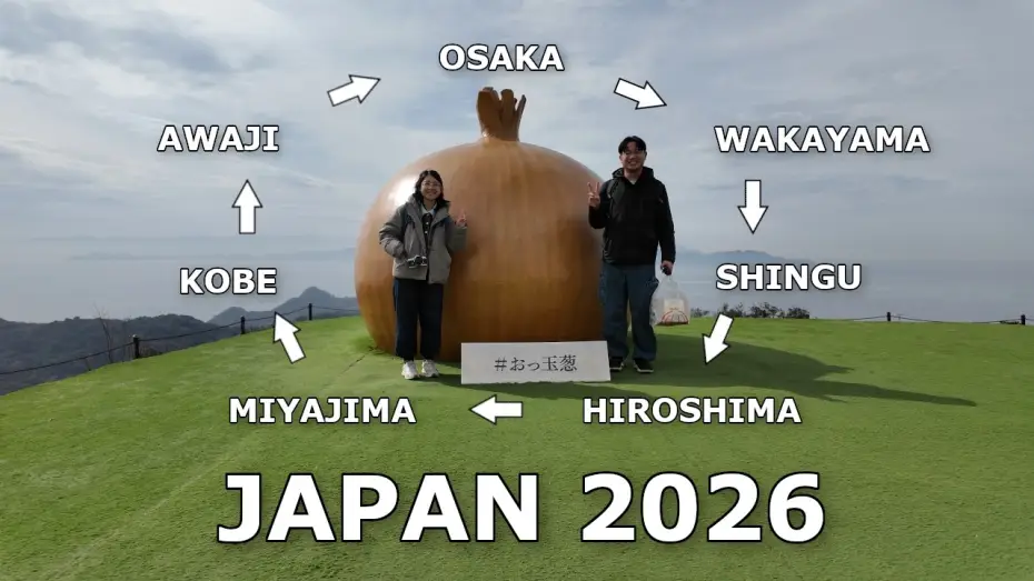 Wideo do filmu Japan — Japan 2026