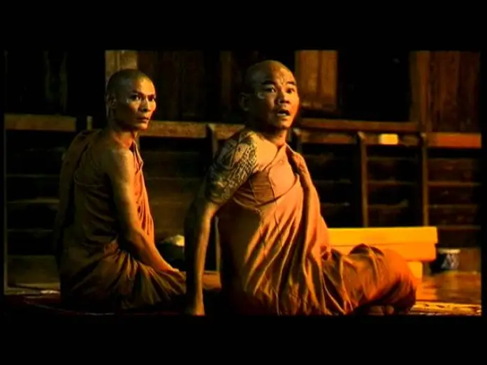 Wideo do filmu โกยเถอะเกย์ — GHOST STATION TRAILER WITH SUB TITLE