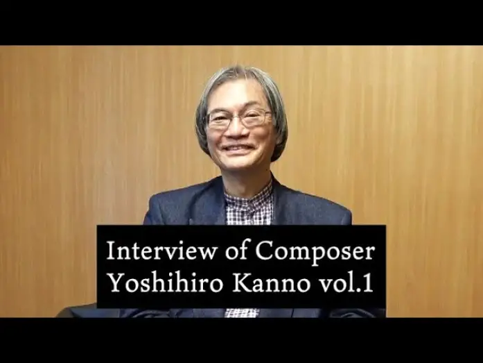 Wideo do filmu Angel's Egg — Selected for Cannes!! Interview of Composer, Yoshihiro Kanno vol.1 [ENG SUB]