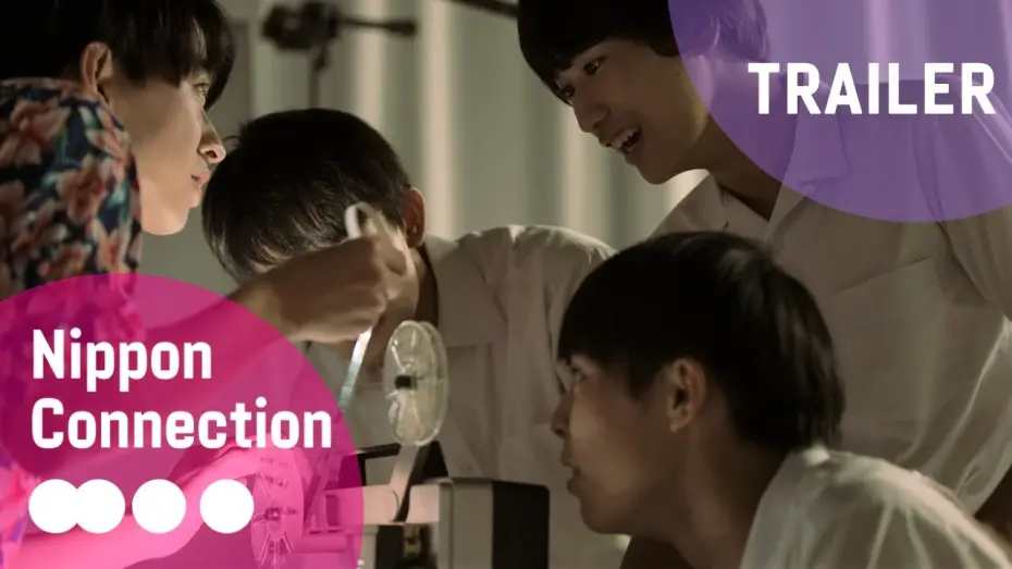 Wideo do filmu Single8 — Single8 | Official Film Trailer | Nippon Connection