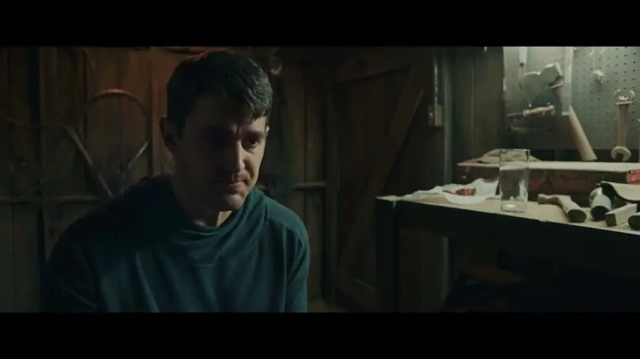 Wideo do filmu Wellwood — Exclusive Clip #2