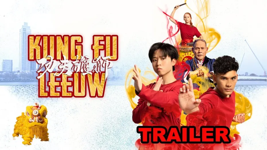 Wideo do filmu Taniec lwa — Kung Fu Leeuw 🧧🦁🥬🥁💪| Officiële Trailer 🔥| 16 februari in de bioscoop! 🎥 🎞️