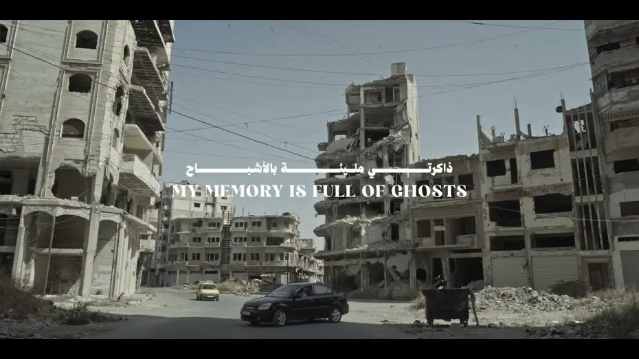 Wideo do filmu ذاكرتي مليئة بالأشباح — Trailer | My Memory Is Full of Ghosts | Anas Zawahri