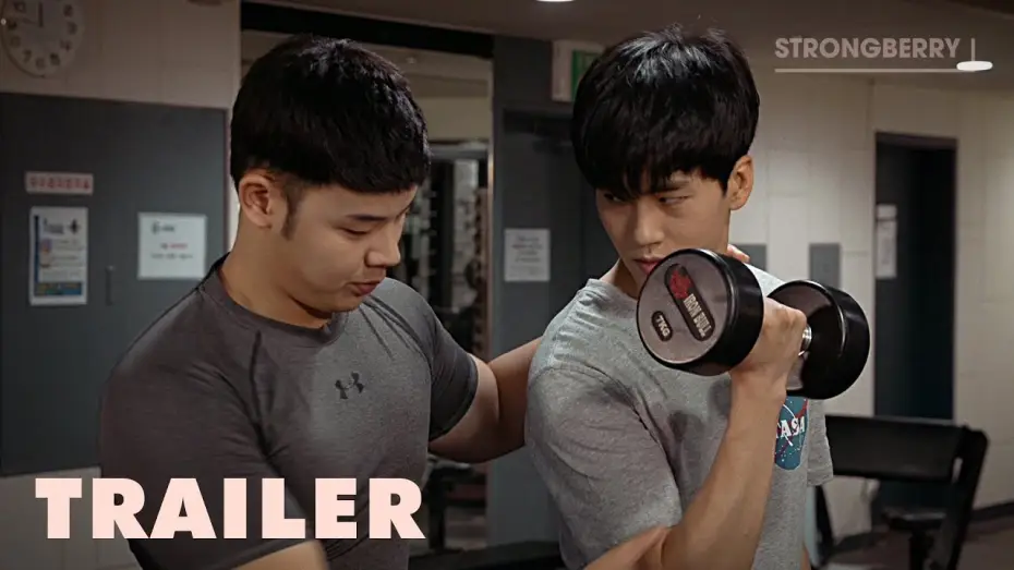 Wideo do filmu 마이 퍼스널 트레이너 — My Personal Trainer Official Trailer | Health? That's the goal!