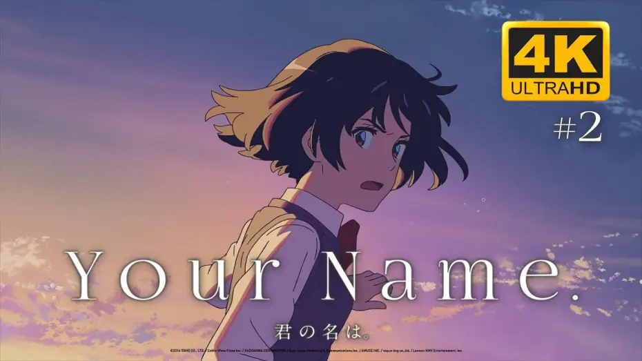 Wideo do filmu Twoje imię. — Your Name. 4K HDR Trailer #2