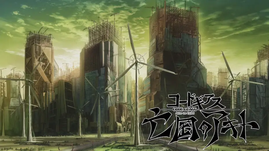 Wideo do filmu Code Geass: Akito the Exiled – Przybycie Wiwerny — Code Geass: Akito the Exiled - The Wyvern Arrives | Trailer
