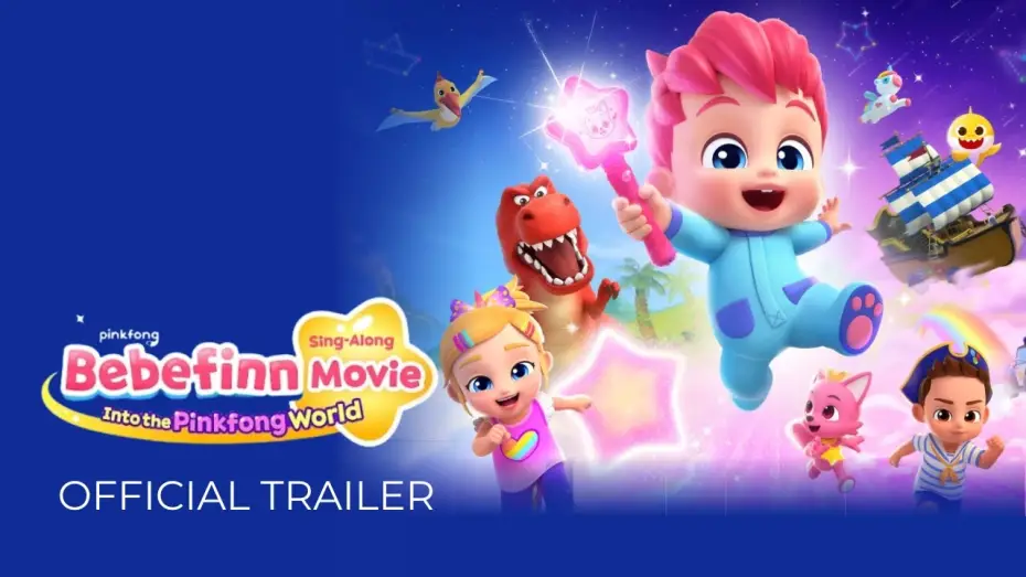 Wideo do filmu 베베핀 극장판: 사라진 베베핀과 핑크퐁 대모험 — 【ANZ 30s Trailer】 BEBEFINN SING-ALONG MOVIE: INTO THE PINKFONG WORLD (2025)