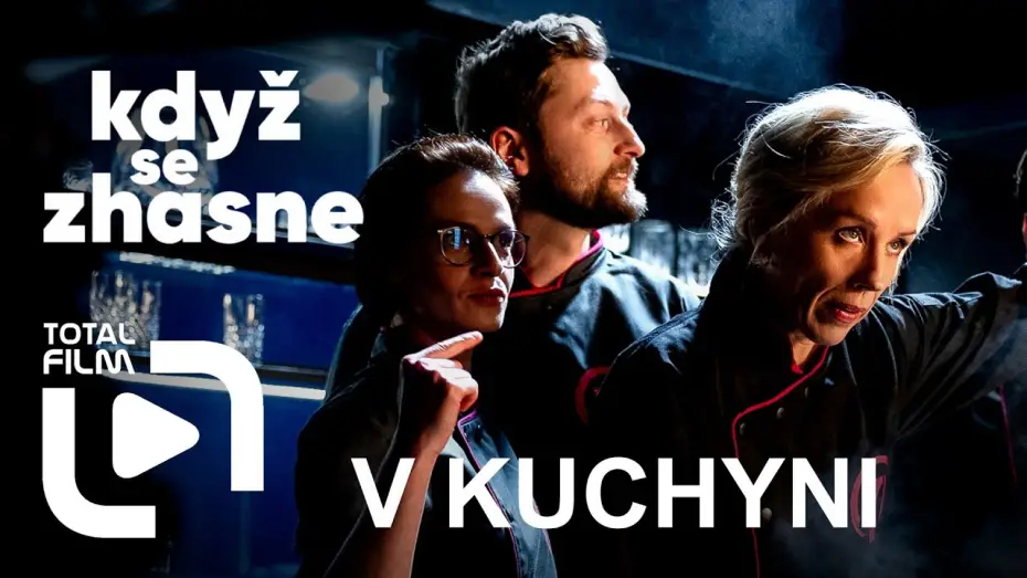 Wideo do filmu Když se zhasne — Když se zhasne (2026) /Kotek, Hřebíčková, Maštalír/ #komedie