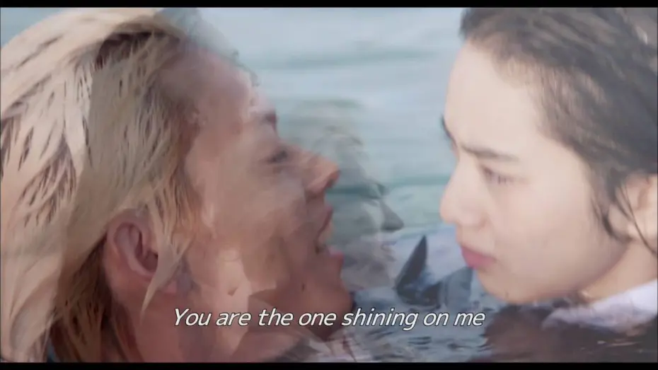 Wideo do filmu 溺れるナイフ — DROWNING LOVE Trailer with English subtitles