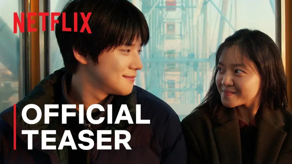 Wideo do filmu 파반느 — Pavane | Official Teaser | Netflix