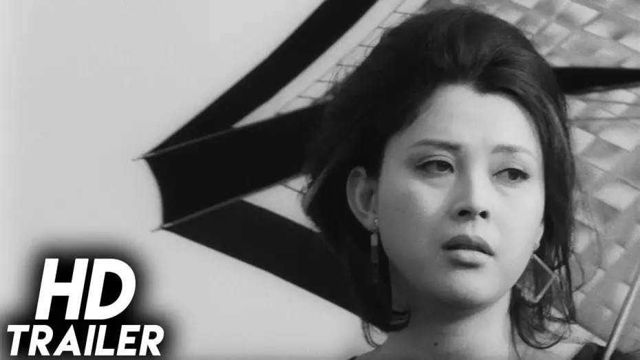 Wideo do filmu 煉獄エロイカ — Heroic Purgatory (1970) ORIGINAL TRAILER [HD 1080]