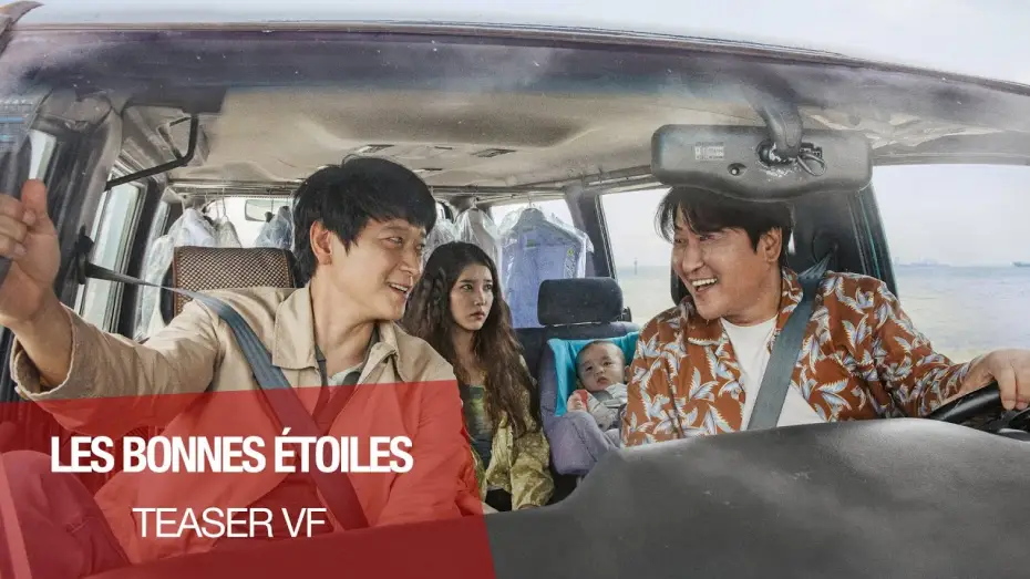 Wideo do filmu Baby Broker — LES BONNES ETOILES - Teaser Cannes VF